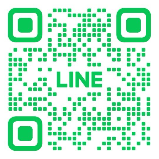 LINE